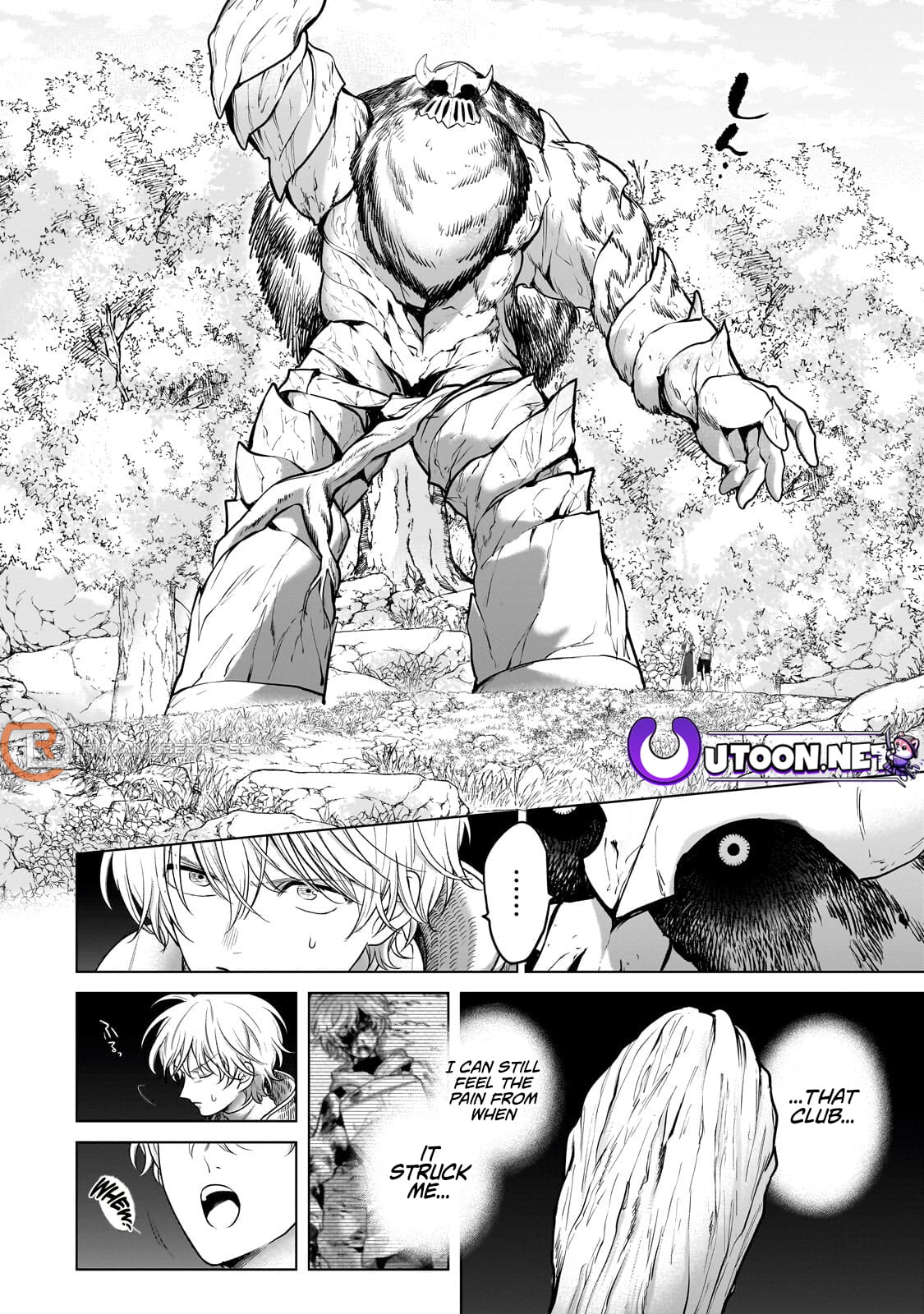 Saihate no Paladin – Chapter 73.3 – Page 5