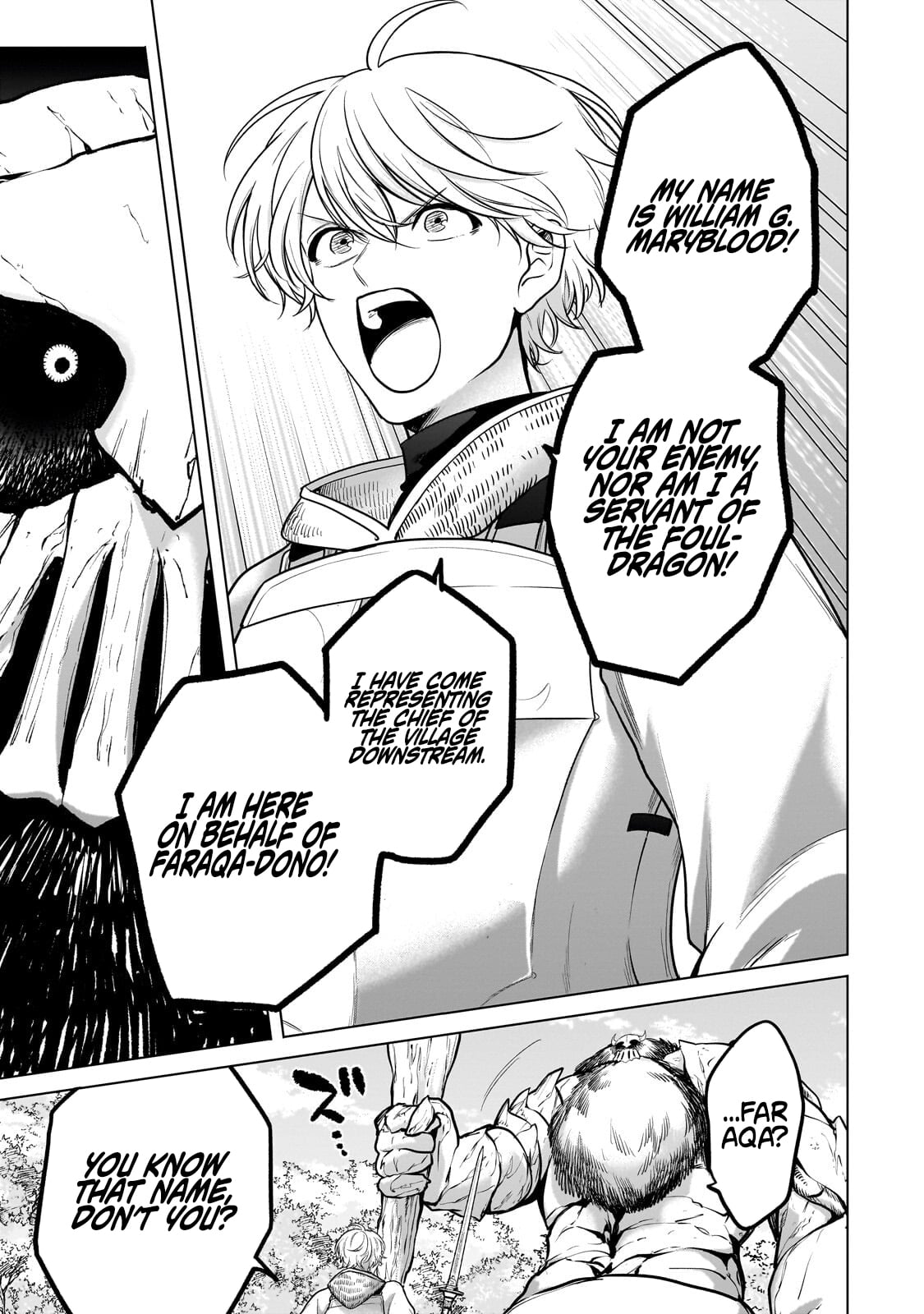 Saihate no Paladin – Chapter 73.3 – Page 6