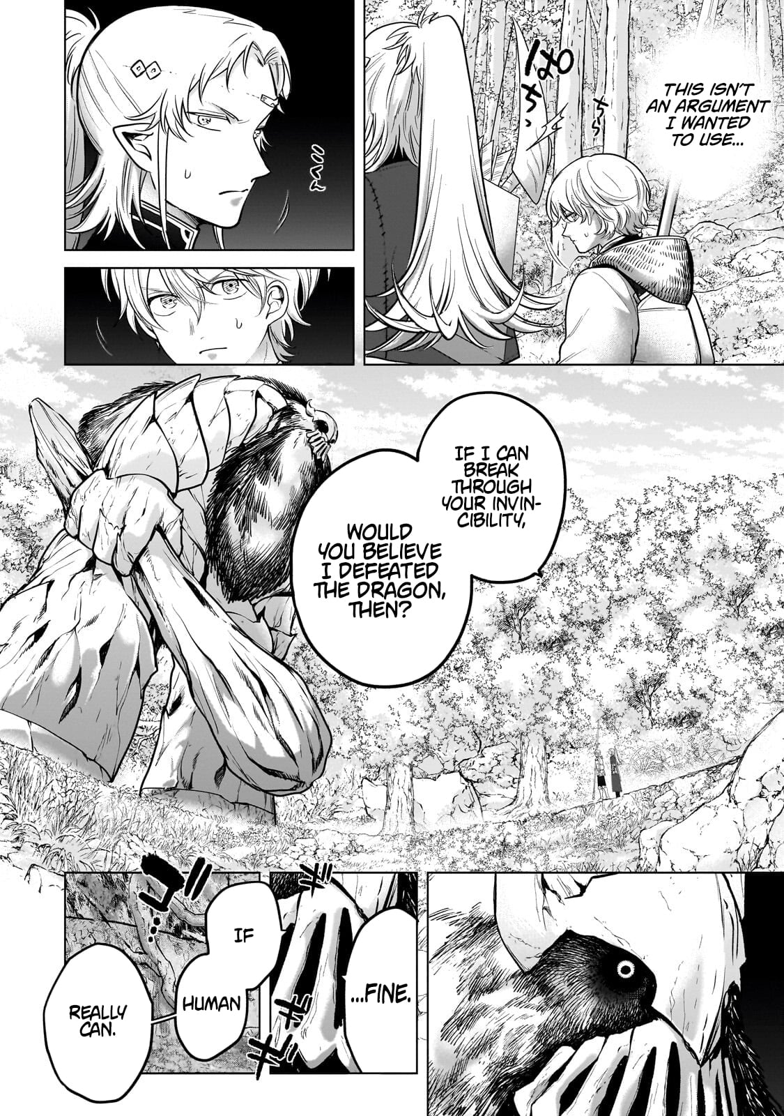 Saihate no Paladin – Chapter 73.3 – Page 11