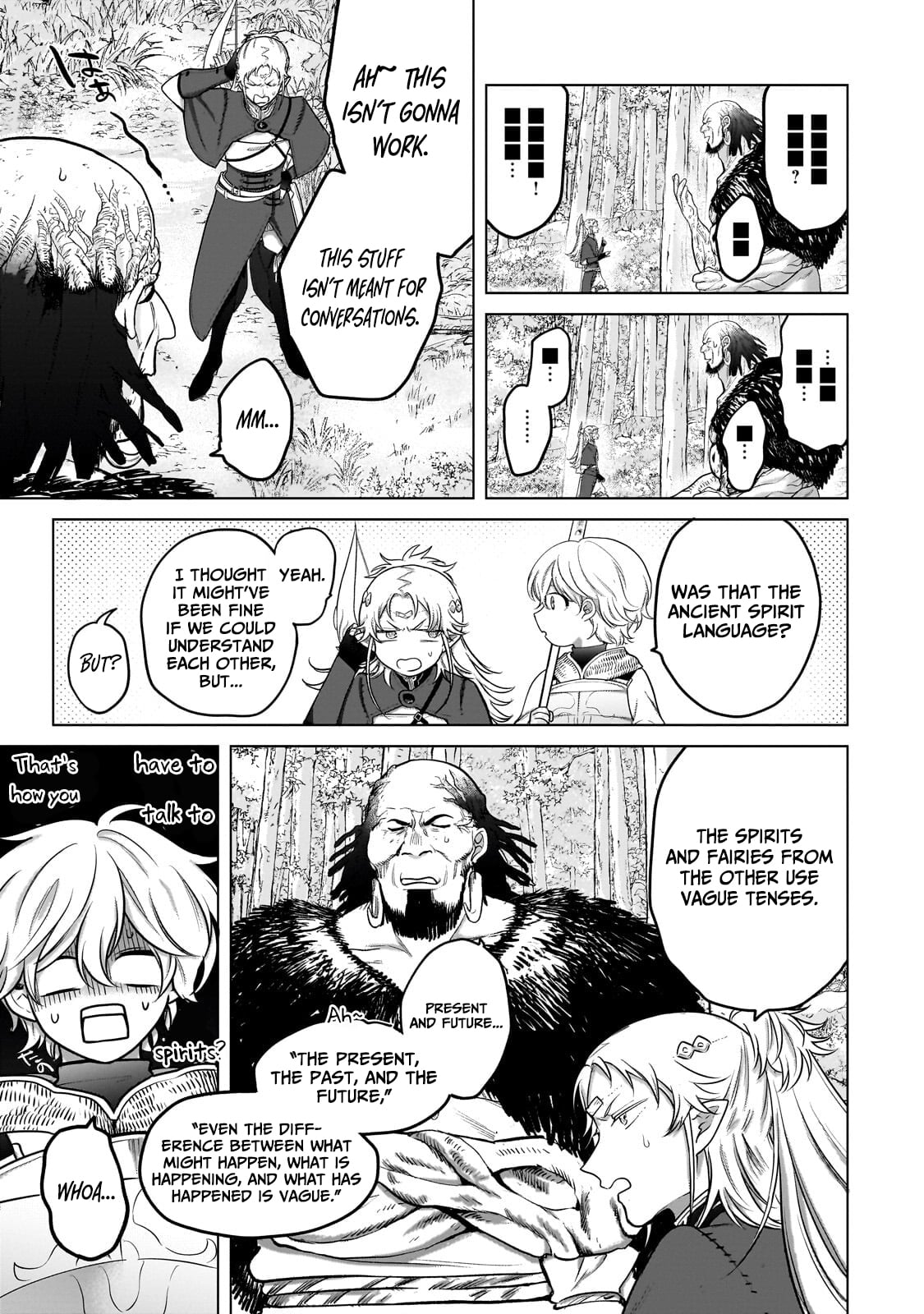 Saihate no Paladin – Chapter 73.1 – Page 5