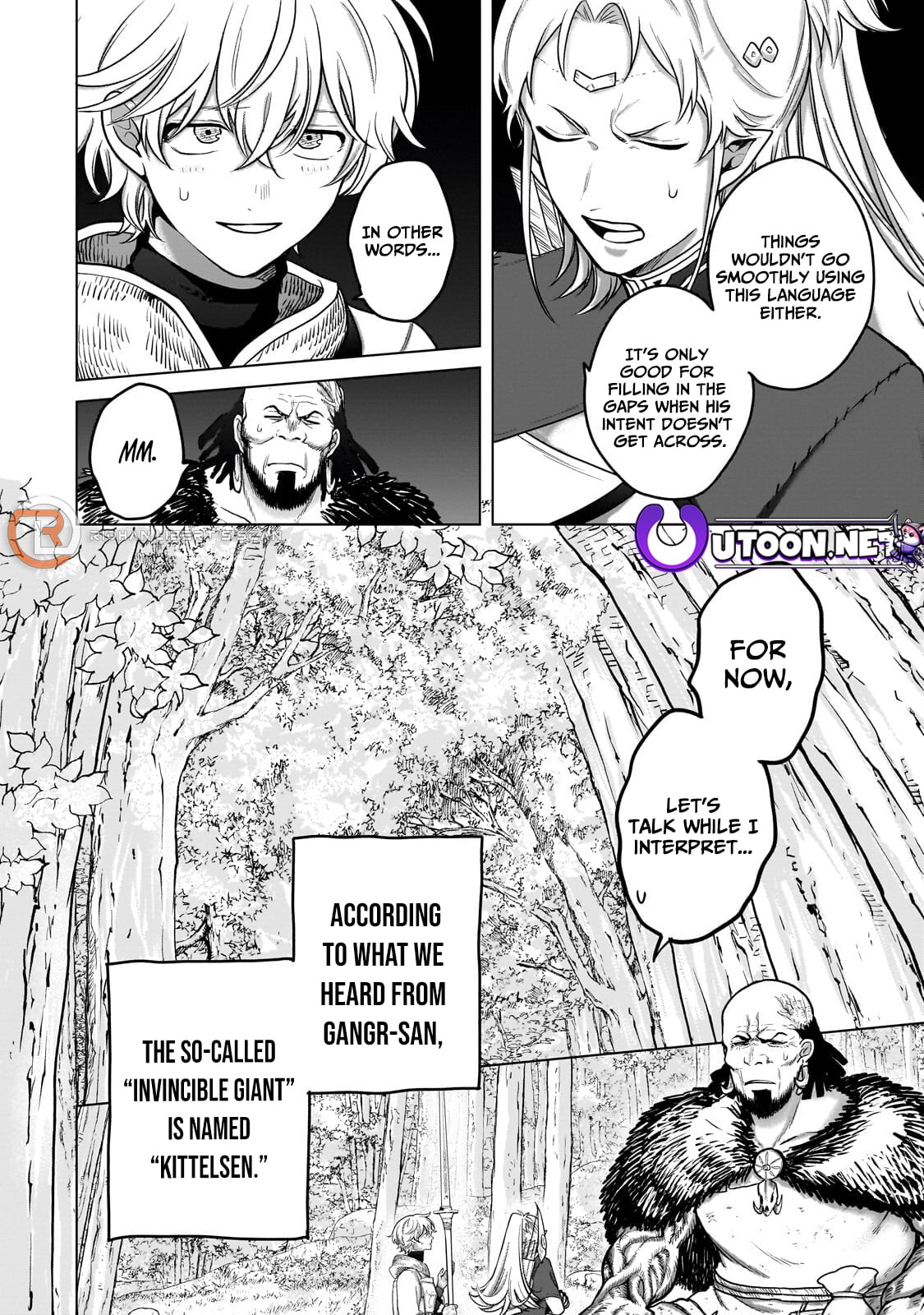 Saihate no Paladin – Chapter 73.1 – Page 6