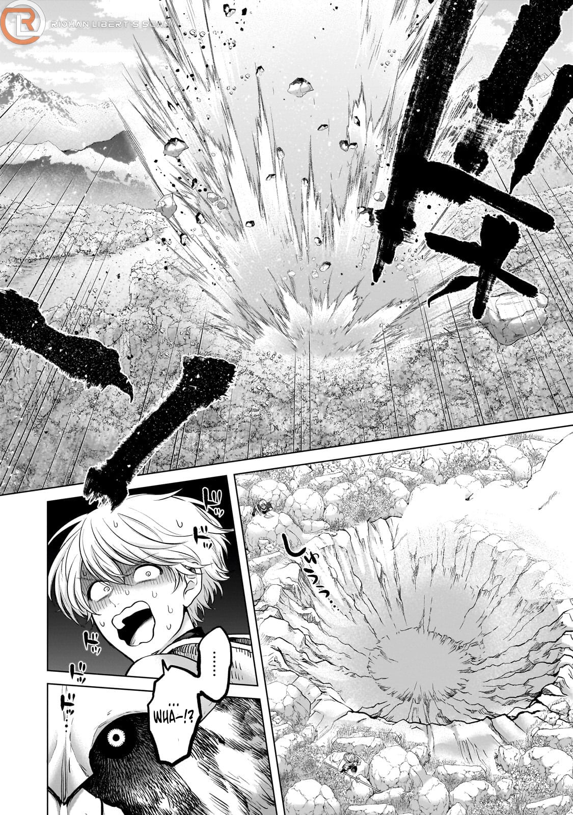 Saihate no Paladin – Chapter 74 – Page 5