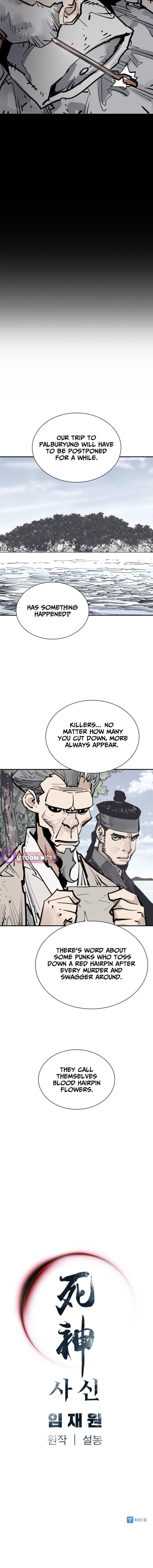 Death God – Chapter 141 – Page 12
