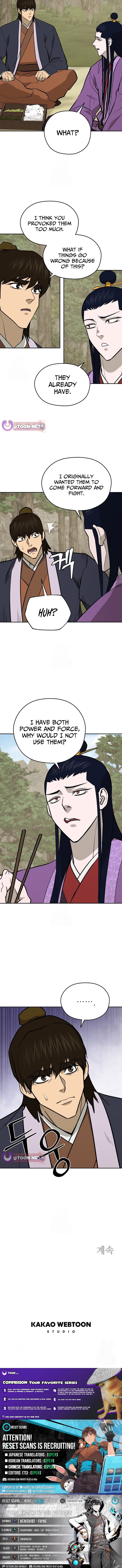 administrator Kang Jin Lee – Chapter 218 – Page 11