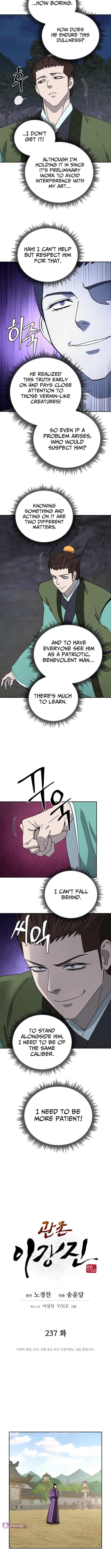 administrator Kang Jin Lee – Chapter 237 – Page 3