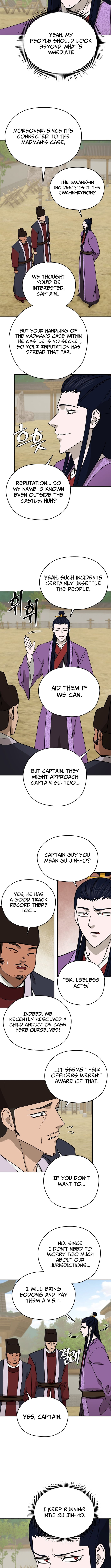 administrator Kang Jin Lee – Chapter 237 – Page 8