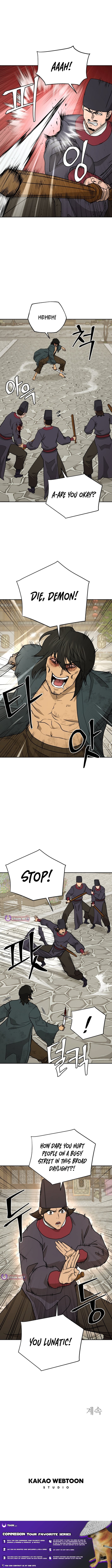 administrator Kang Jin Lee – Chapter 237 – Page 11
