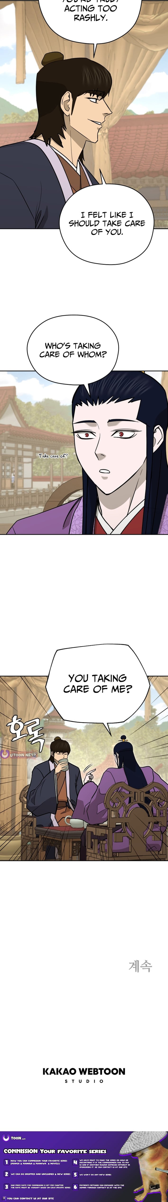 administrator Kang Jin Lee – Chapter 239 – Page 11