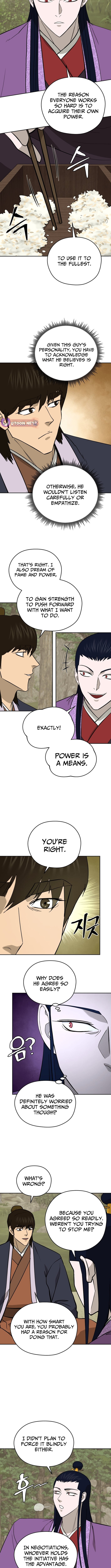 administrator Kang Jin Lee – Chapter 219 – Page 2