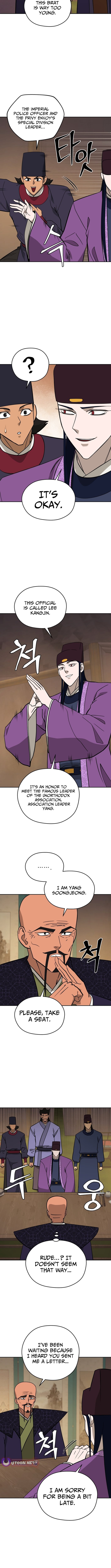 administrator Kang Jin Lee – Chapter 220 – Page 4