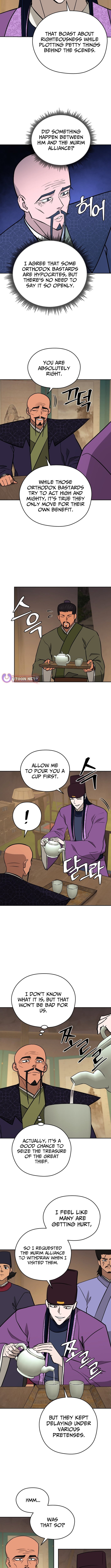 administrator Kang Jin Lee – Chapter 220 – Page 7