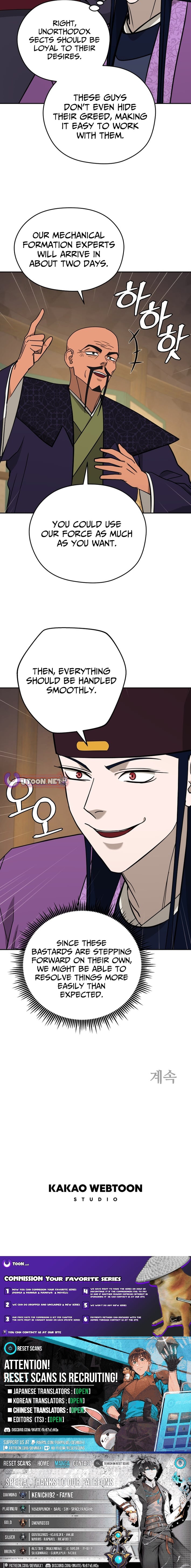 administrator Kang Jin Lee – Chapter 220 – Page 11