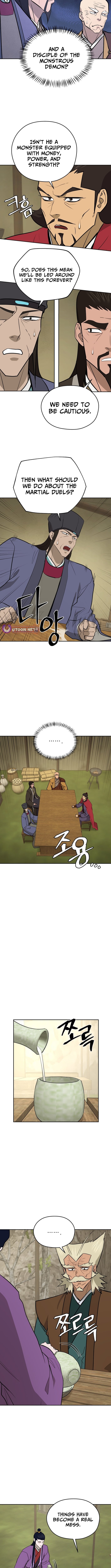 administrator Kang Jin Lee – Chapter 222 – Page 7
