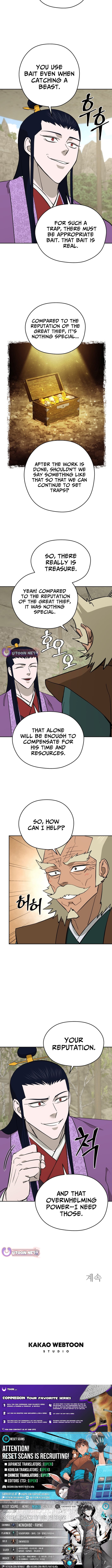 administrator Kang Jin Lee – Chapter 222 – Page 11