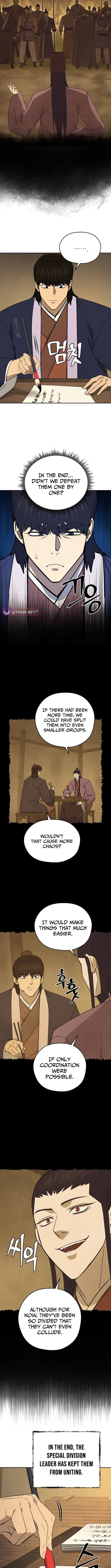 administrator Kang Jin Lee – Chapter 221 – Page 2