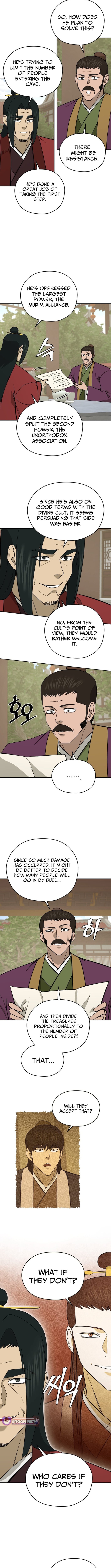 administrator Kang Jin Lee – Chapter 221 – Page 4