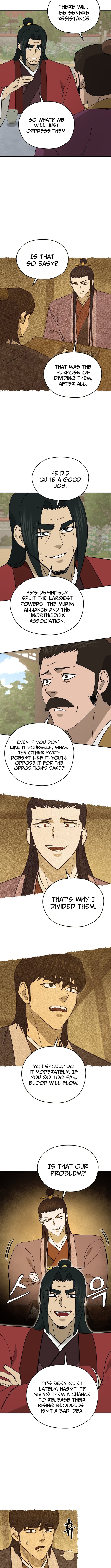 administrator Kang Jin Lee – Chapter 221 – Page 5