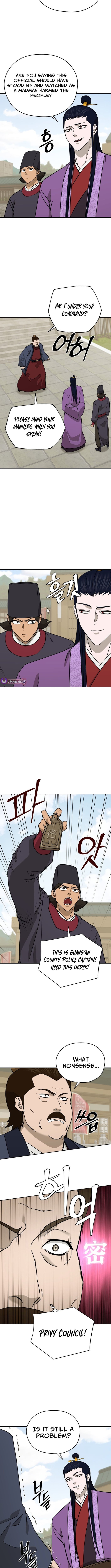 administrator Kang Jin Lee – Chapter 238 – Page 6