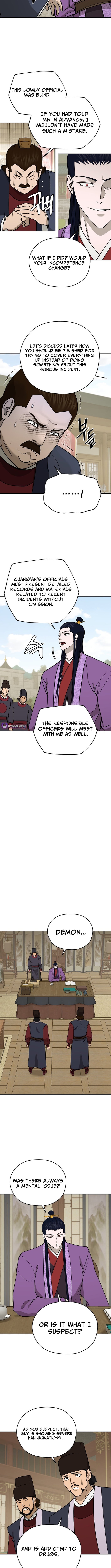 administrator Kang Jin Lee – Chapter 238 – Page 7