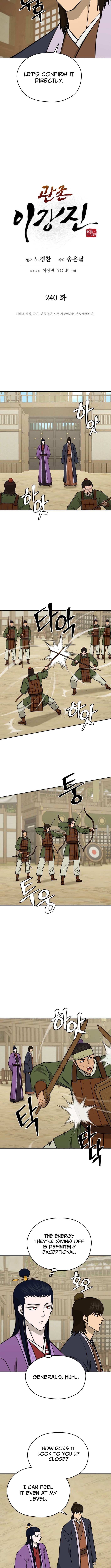 administrator Kang Jin Lee – Chapter 240 – Page 3