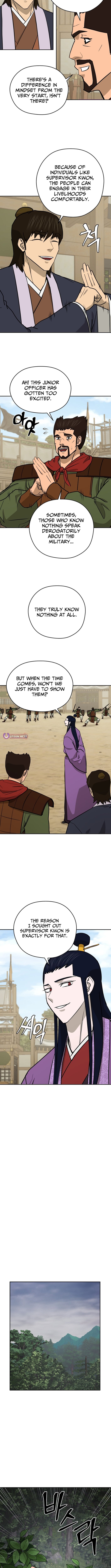 administrator Kang Jin Lee – Chapter 240 – Page 7