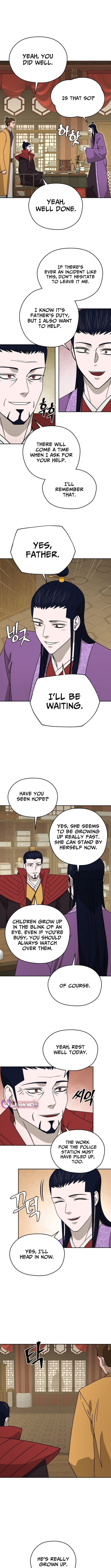 administrator Kang Jin Lee – Chapter 236 – Page 3