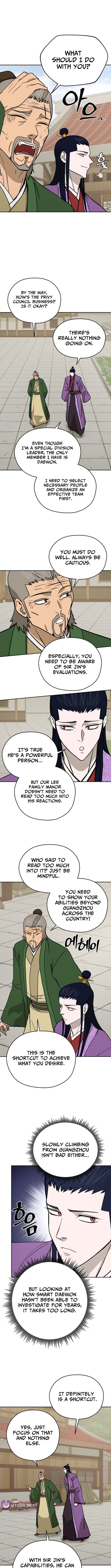 administrator Kang Jin Lee – Chapter 236 – Page 9