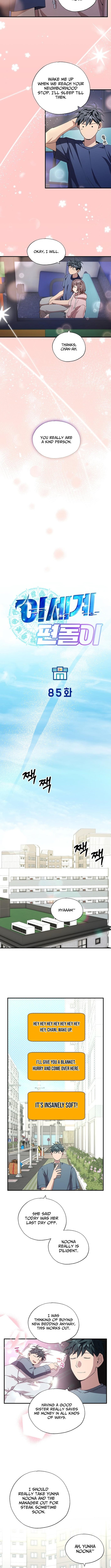 Magical Realm Shopkeeper – Chapter 85 – Page 6