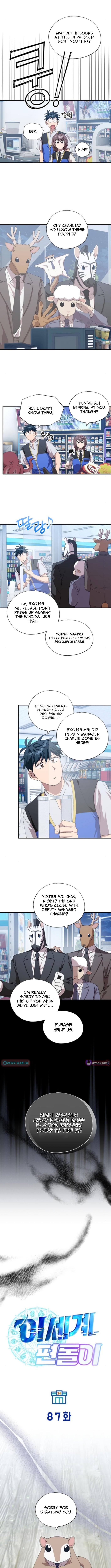 Magical Realm Shopkeeper – Chapter 87 – Page 4
