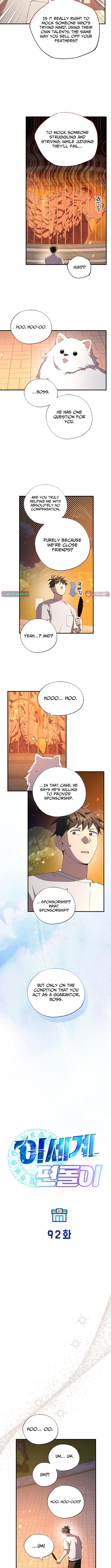 Magical Realm Shopkeeper – Chapter 92 – Page 2
