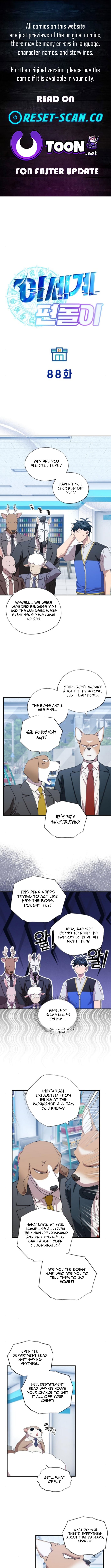 Magical Realm Shopkeeper – Chapter 88 – Page 1
