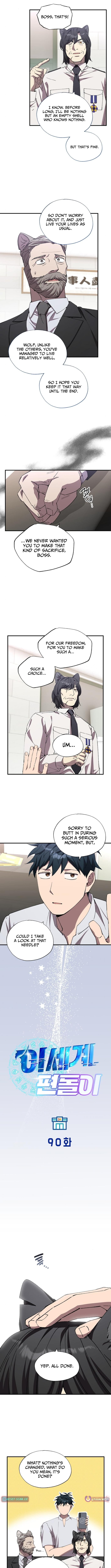 Magical Realm Shopkeeper – Chapter 90 – Page 9