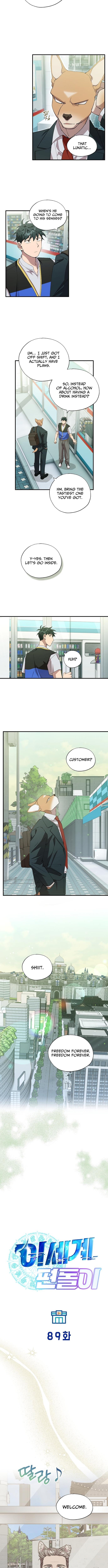 Magical Realm Shopkeeper – Chapter 89 – Page 3