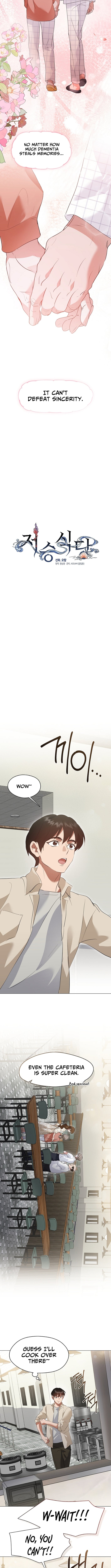 Underworld Restaurant – Chapter 94 – Page 5