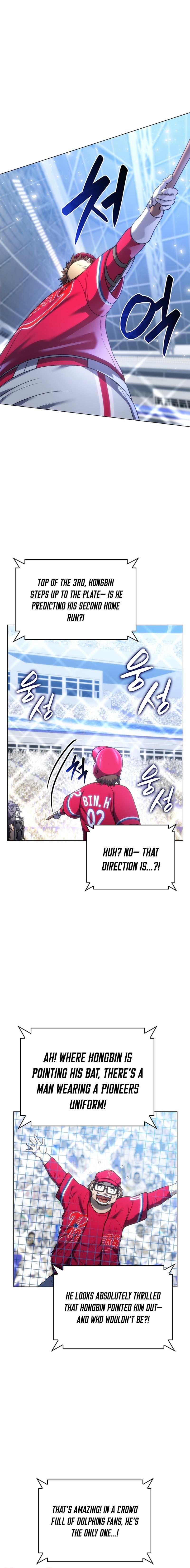 Home Plate Villain – Chapter 193 – Page 13