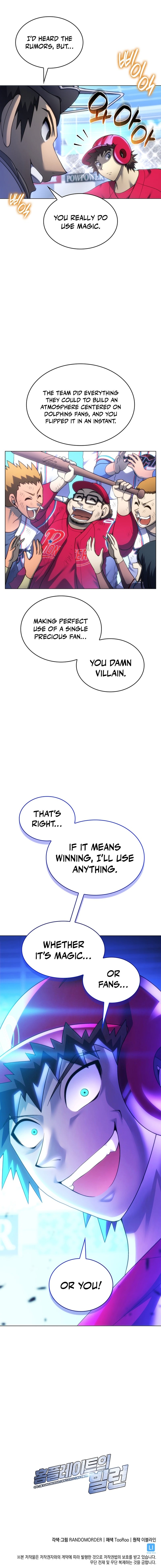 Home Plate Villain – Chapter 193 – Page 17