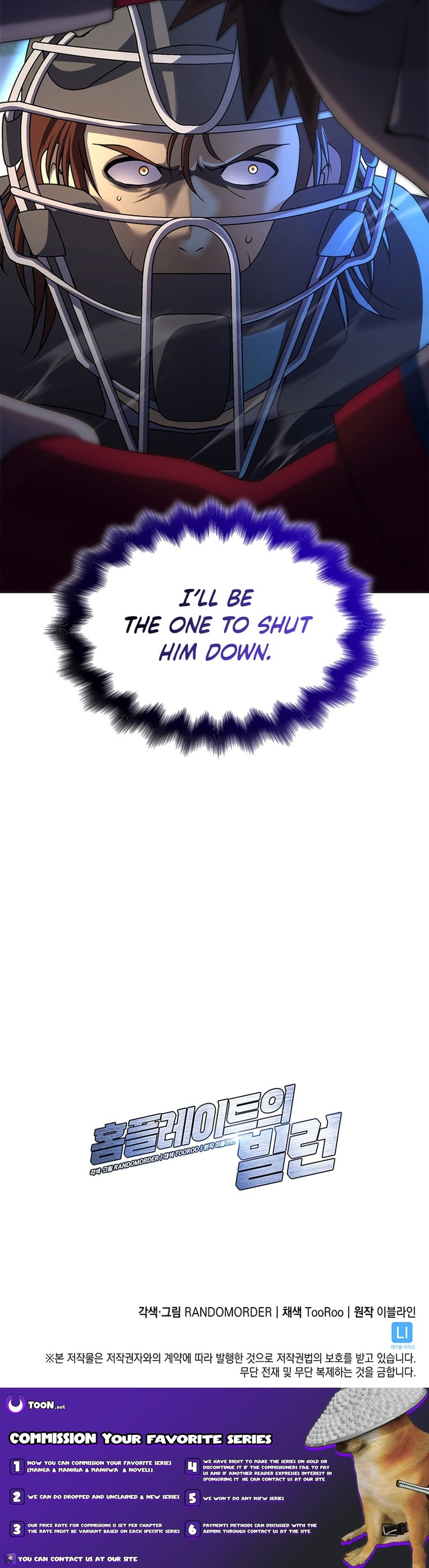 Home Plate Villain – Chapter 199 – Page 18