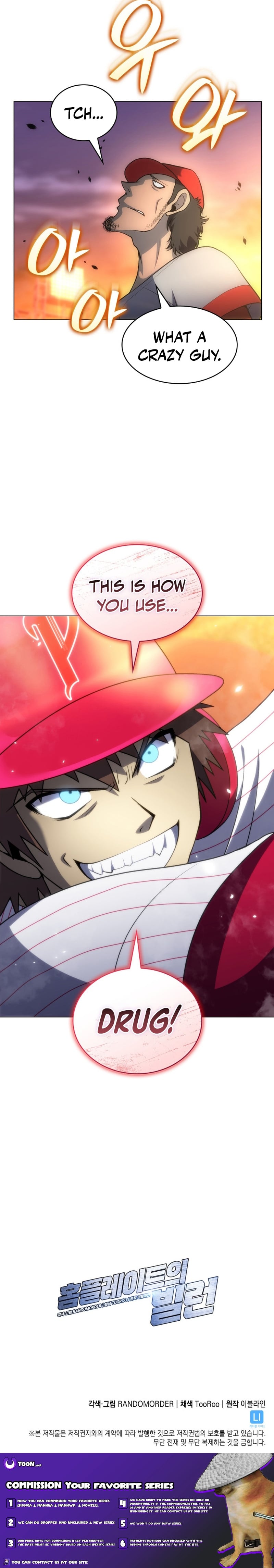 Home Plate Villain – Chapter 177 – Page 16