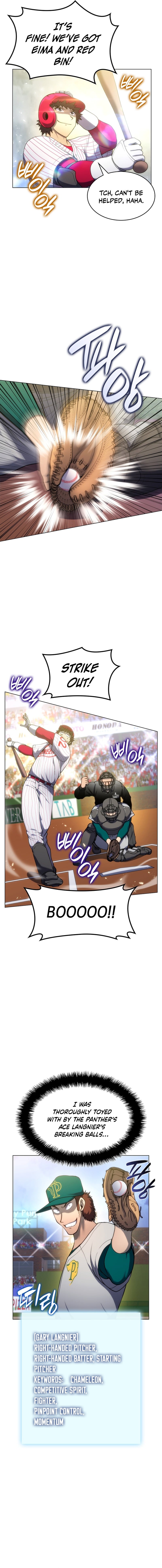 Home Plate Villain – Chapter 181 – Page 12