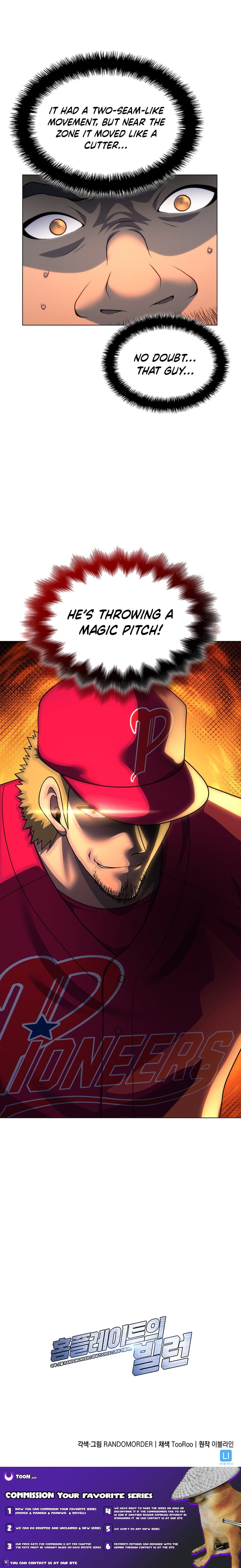 Home Plate Villain – Chapter 202 – Page 16