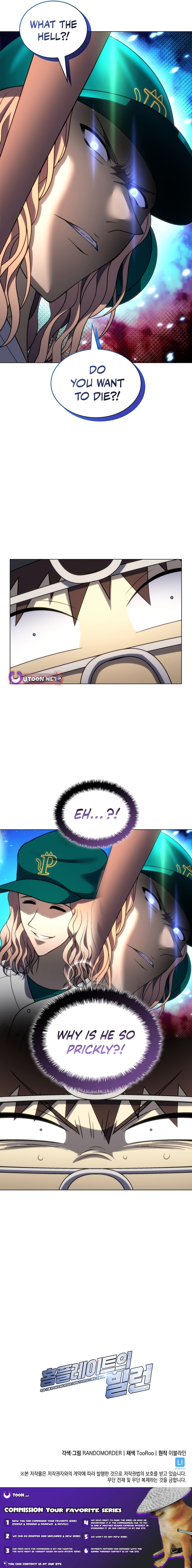 Home Plate Villain – Chapter 178 – Page 17
