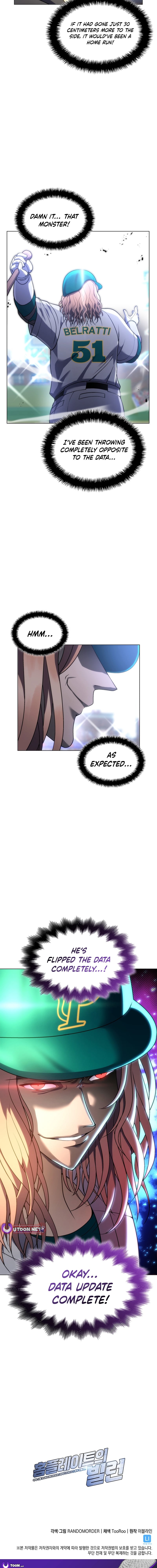 Home Plate Villain – Chapter 182 – Page 14