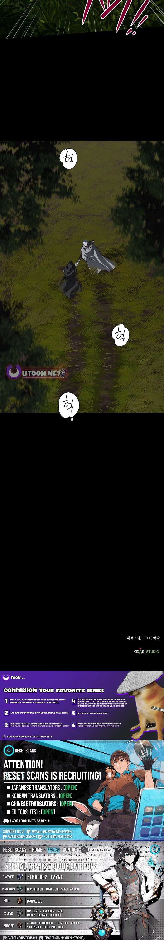 Blinded by the Setting Sun – Chapter 216 – Page 10