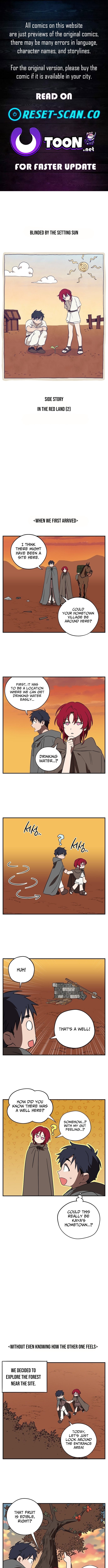 Blinded by the Setting Sun – Chapter 229 – Page 1