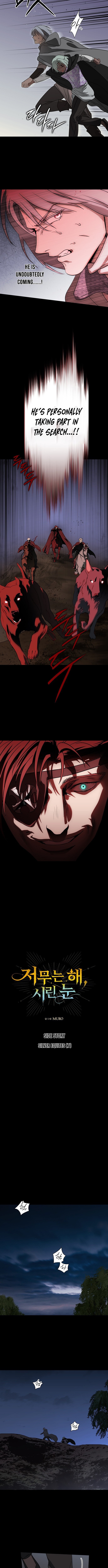Blinded by the Setting Sun – Chapter 218 – Page 5