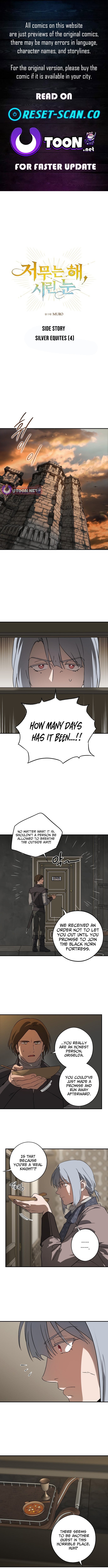 Blinded by the Setting Sun – Chapter 215 – Page 1