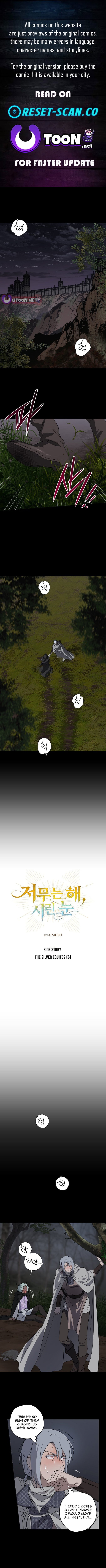 Blinded by the Setting Sun – Chapter 217 – Page 1