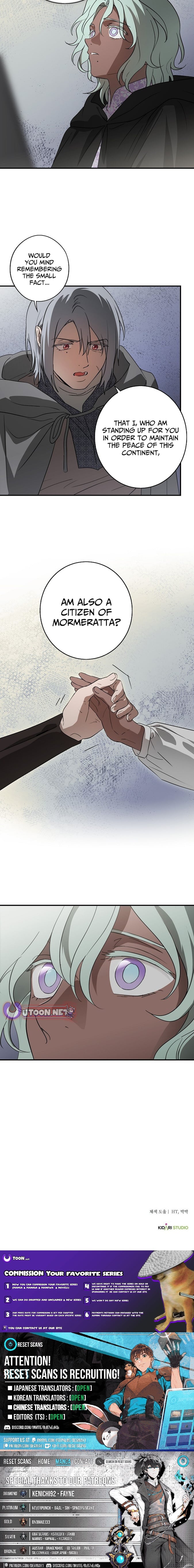 Blinded by the Setting Sun – Chapter 217 – Page 9