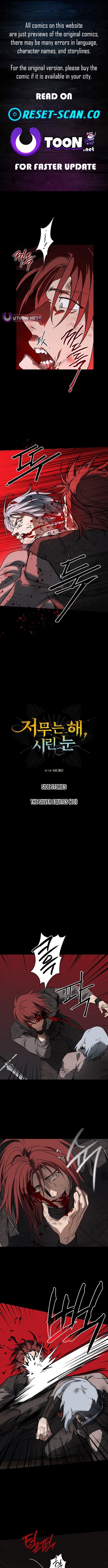 Blinded by the Setting Sun – Chapter 221 – Page 1
