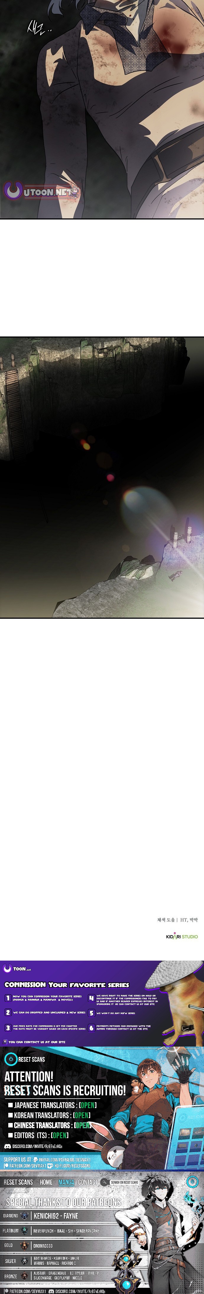 Blinded by the Setting Sun – Chapter 221 – Page 10